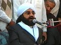 Pir Syed Naseer Uddin Naseer 