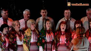 Аматорський хоровий колектив НД с.Тартаків