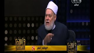 #والله_أعلم | حقيقة الاجتهاد وحكم تصدي الأفراد والجماعات له - الجزء الثاني