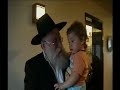 ISLAM'S HOLY WAR: MUMBAI, MOSHE hOLTZBERG, son of Rabbi Gavriel Noach Holtzberg, wife, Rivka