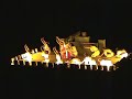 Festival Xanath Papantla, Veracruz. Mexico
