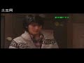 Binbo Danshi cm05