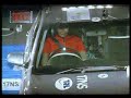 ????-???? Honda Accord 2003 ?? EuroNCAP. ??????? ????