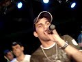 Pagode do Hilario