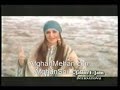 Googoosh, Dar Paye Ahoo e Ishq, AfghanSoil.com