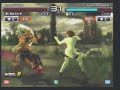 Tekken 5 DR Anna vs. Heihachi joybox 8056