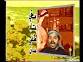 عبدالله البري والبحري - مقدمه - مسلسل كويتي