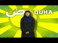 Islamic guidelines 4