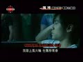 Jay Chou-Inital D Jay Chou-Inital D