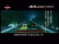 Jay Chou-Inital D