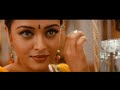 Hum Dil De Chuke Sanam (English Subs) 2/20