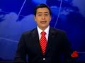 Concejal Martha Ordóñez crea base de datos sobre abuso sexual