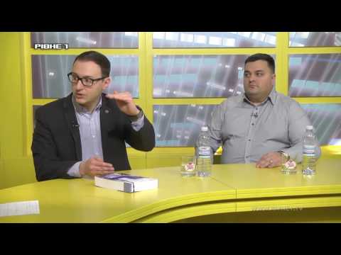 На часі. Народний депутат України Олексій Рябчин та правозахисник Сергій Мусевич