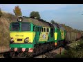 ST44-2062+2015, Kanion ST44-2062+2015, Kanion