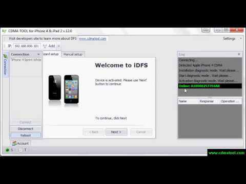 how to know reliance cdma number
