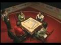World Series of Mahjong - Play the "Next Poker"