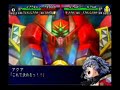 Super Robot Wars MX  High dmg Single attacks with support