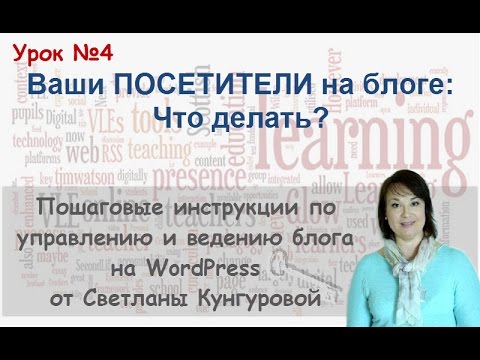 YouTube Трейлер