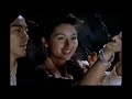 Stormriders [Ekin & Kristy MV] - Moonlight 月光