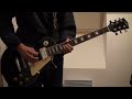 Guns N' Roses - Sweet Child O' Mine