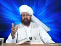 Zikr e Elahi Aur Jihaad Ghazwa tul Hind Tak