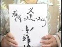 はいから万歳－田辺靖雄・九重佑三子3/3