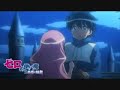 Anime Cry Me A River Anime Cry Me A River