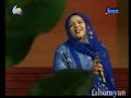 ندى القلعة