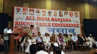 All India Banjara Round Table Conference Live From Mumbai !! Haribhau Rathod | 3TV BANJARAA LIVE