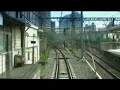 Yamanote Tour