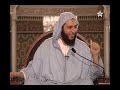 شرح موطأ الإمام مالك 59