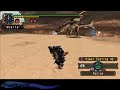 Bow Plesioth 2:06