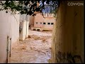 فيضانات ولاية غرداية الإباضية الميزابية