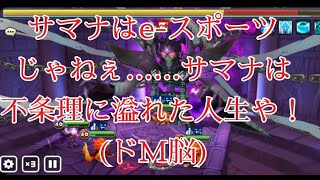 相談5390に関連する動画