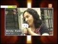 TEC 2011-01-23 2/5