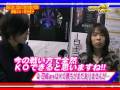 【女子キックボクシング】田嶋はる×熊谷直子　特別対談