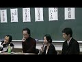 京の意味
