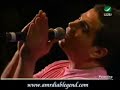 amrdiab chevrolet 2004 ana ayesh amrdiab chevrolet 2004 ana ayesh