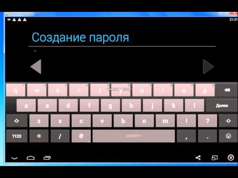 Настройка игр своими руками Настройка игр своими руками