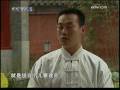Tongbei quan (M Zho Jio intro)