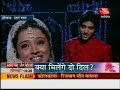 Saas Bahu Aur Betiyaan [Aaj Tak Telly News] 1st December 08 Video Watch Online