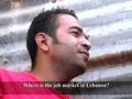 Bourj ash-Shamali Camp: Taxi
