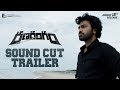 Ranarangam Sound Cut Trailer Ranarangam Sound Cut Trailer