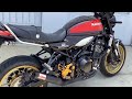カワサキ Z900RS Z900RS 50thアニバーサリー モリワキマフラー バックステップ