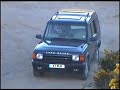 Shane - Land Rover, Barrow in Furness