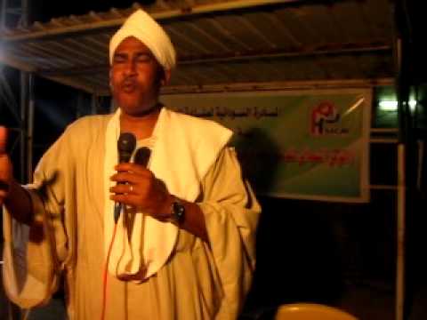 Sudanese Center for Democracy and Development Omar Jablabi