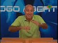 Jogo Aberto Rio - 02/12/2008 - Dinamite e Zico se unem pelo Vasco Jogo Aberto Rio - 02/12/2008 - Dinamite e Zico se unem pelo Vasco