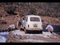 Two Fingers - Paul McCartney - Dumbéa - Nouvelle Calédonie