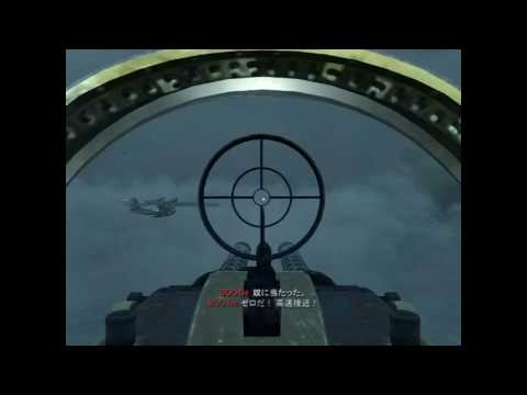 waw - http://www.geocities.jp/gensi/CoD5_Download.html ↑から 前のバージョンでフリーズしていた ミッションをやってみました。 10分以内にするため 再生速度をすこし 速くしています。 ○ CoD:WaW...