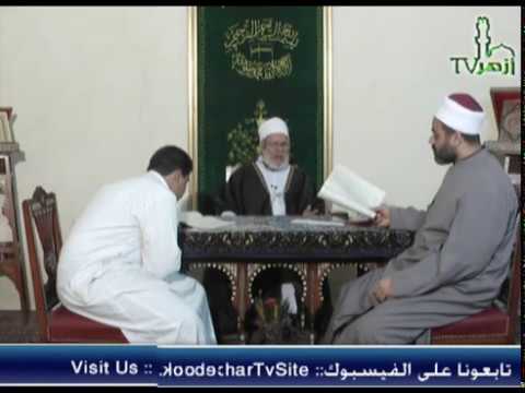 الحلقة 9 شرح متن السُلّم المُنورق للإمام الأخضري | الدكتور على صالح الأزهرى